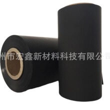 tpu���Ĥ �l��Ĥ ����늘OĤ �����}�_��ĦĤ ��늷���3&Omega;ʯīϩ