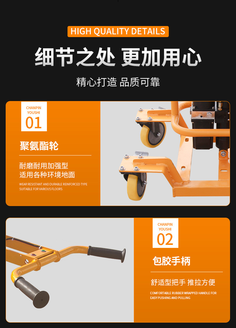 详情B_03.jpg