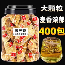 �����S���w��ɳԴ��ɽ���w��ͨС���b400���w����ꌣ�ò��