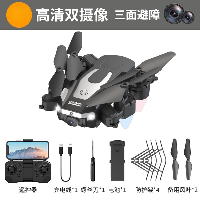 Cross-Border High-Definition Aerial Photography Toy Aircraft Ultra-Long Endurance Quadcopter Children's Folding Popular Remote Control Drone