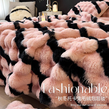 �ﶬ�Ӻ�ë̺����ë�qɺ���qɳ�l�w̺��ů��������˯�k��������̺