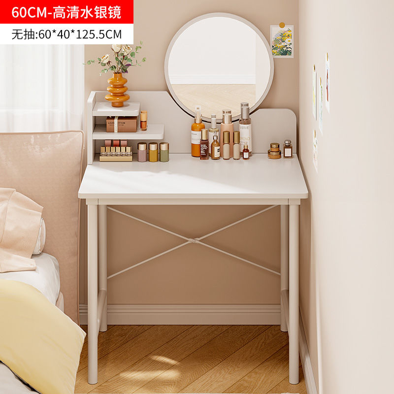 Mesa de maquillaje simple moderna al lado de la cama simple mesa de tocador dormitorio pequeño tipo de casa mesa de maquillaje mesa de estilo de red inins image 7