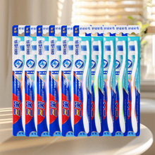 ��Ц��ˢ10֧���β�������Ӳë���˼�ͥ�b����ܛë��ë�o�l��ˢ��