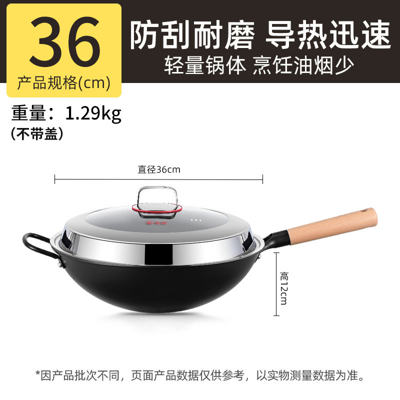 cocinar hierro de cocina