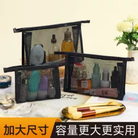 帆布袋;纱布袋;牛津布袋