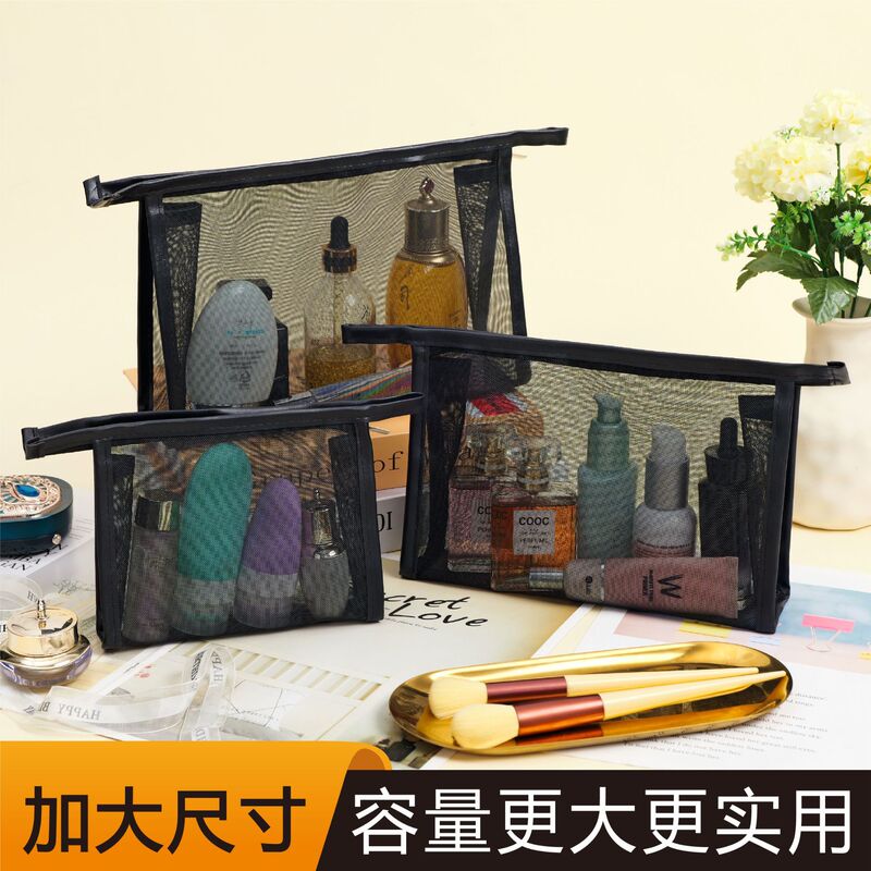 Portable Mesh Bag for Makeup Storage, Handbag, Luggage Organizer, Inner Pouch, Cosmetic Bag, Storage Travel Organizer