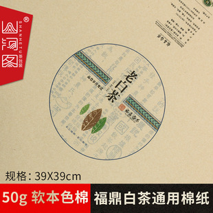 ��ͨ���޼����F؛��ĵ�������ײ��޼����~����b���OӋ