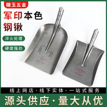 �S��ֱ��܊ӡ�F�@��ɫ�ڹS��@�i䓈@������r�߼Ӻ�����������@