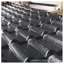 ���՘�֬�����������ϳɘ�֬�ߵ�ˮ���ߞI��pvc��������һ�w�ߏS