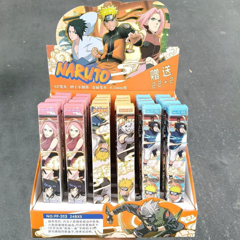 新しいラブブー抽選ブラインドボックスペン、さらに1箱のゲルペンプレスモデル05mm水性ペン、22発、24本|undefined