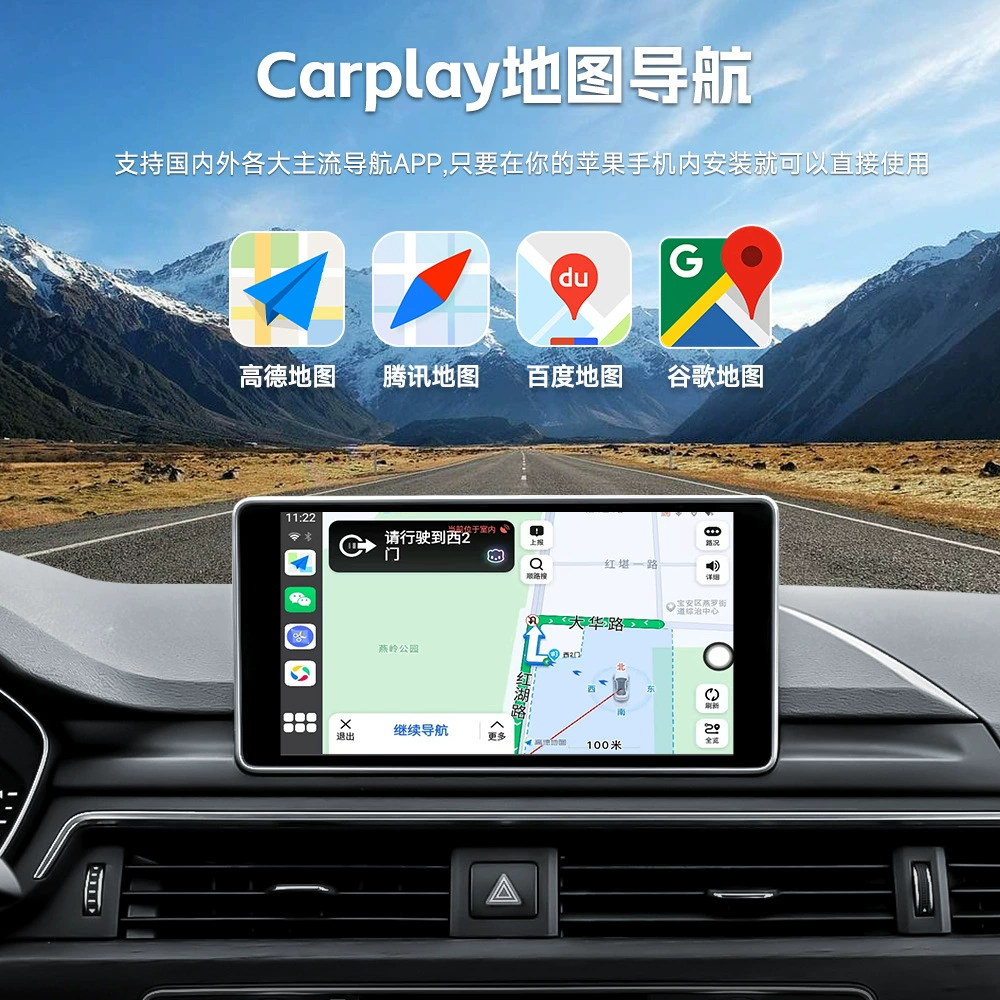 Новая коробка Apple CarPlay 2025 для всех моделей: проводной к беспроводному CarPlay адаптер