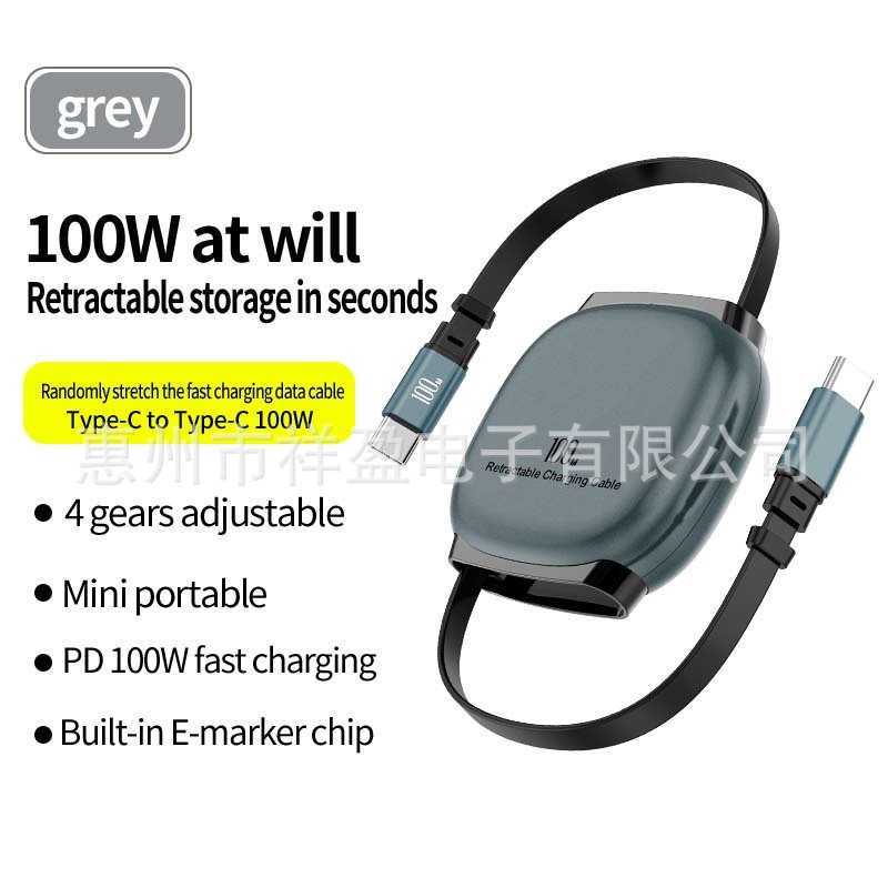 PD100W 格納式高速充電データ ケーブル Type-C to C ポートは、Apple iPhone15/16 携帯電話およびタブレットに適しています。|undefined