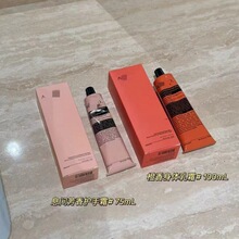 Aeso*p ��* ���o�¿�����X���o��˪���w��������ԭ�b��