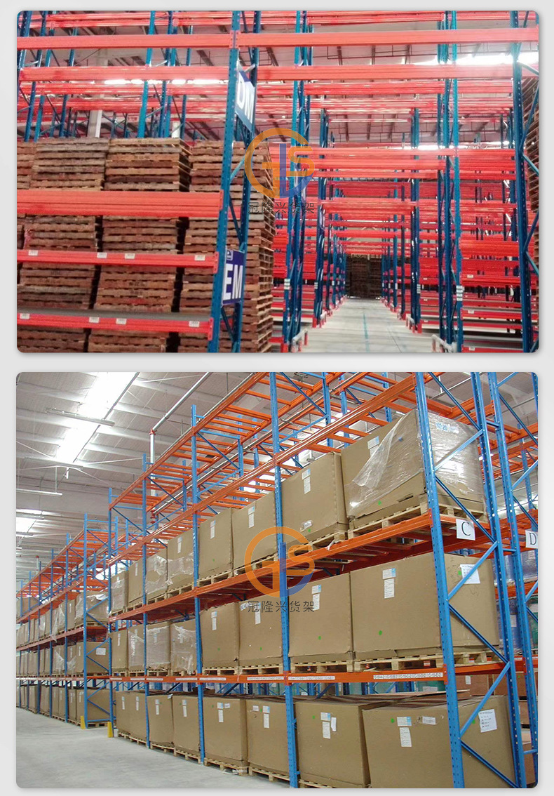 重型货架详情_08.jpg