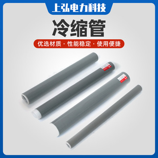 1kV��s�^����10/35KV�ߵ͉���s����|�^�����o������Ӽ��L���z