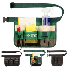 牛津布腰包物业多功能清洁工保洁园艺服务员园林大工具箱收纳耐用