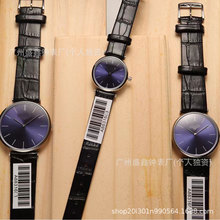 �˼���H���΍�����ϵ��36mm34mm24mm���s������Ů�����վ�����l