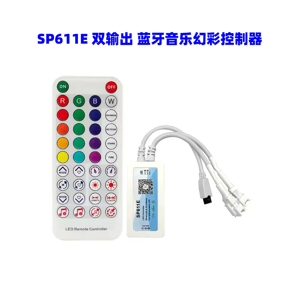 Sp611e幻彩bluetooth音楽コントローラ花火灯ledコントローラ付き携帯電話appスマート調光器