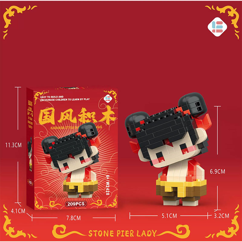 哪敖吒丙三太子闹海周边手办兼容乐高儿童拼装积木玩具六一礼品|undefined