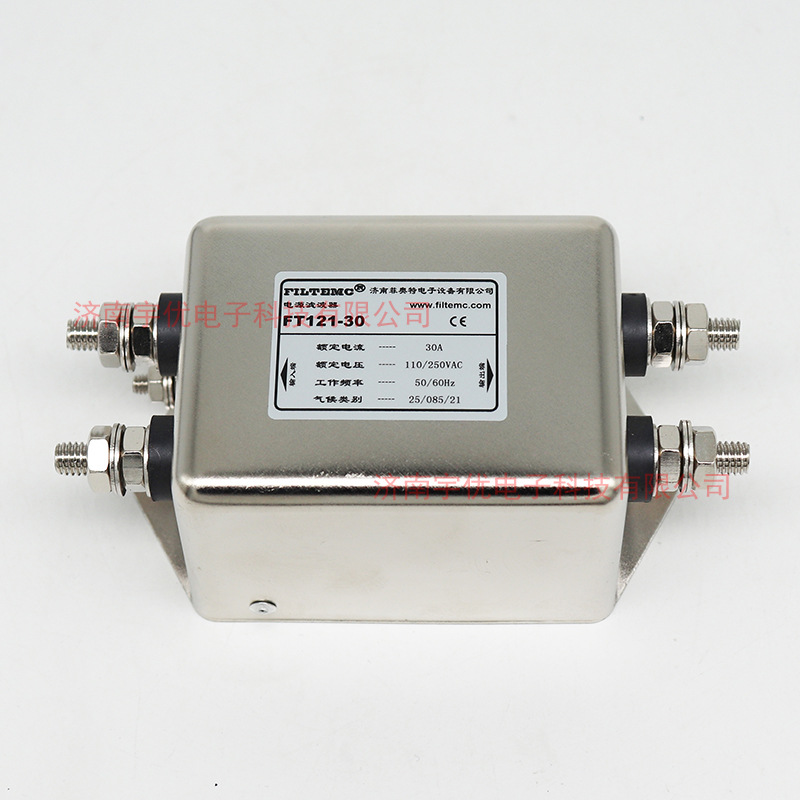 FILTEMC济南菲奥特 FT121-30 单相交流电源滤波器 全新原装