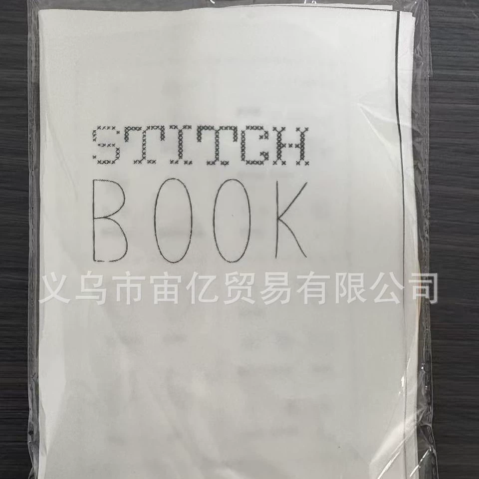 Переходная книга для стежка, игла и нитки, гибкая книга, игла и нитки, гибкая книга, лен, новые товары