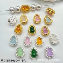 葫芦隔珠戒面镶嵌仿玉石多通孔饰品配饰diy串珠水晶手链项链配件