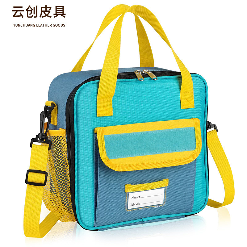 Popular Kidsren's Insulated Storage Lunch Bag, Square Fresh-Keeping Toddler Picnic Bag, Can Be Worn Cross-Body When Going Out, Lunch Box Insulated Bag