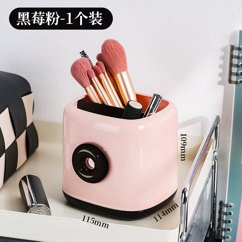Brush Storage Box Makeup Organizer, Cute Pens Holder for Dressing Table, Capacious