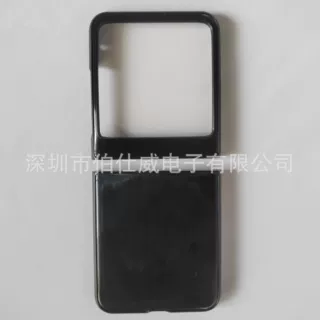 适用moto razr40U折叠屏手机内外凹B款全贴磨砂pc壳