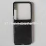 内外折叠razr40u屏手机壳