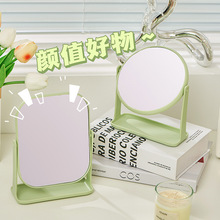 С���r��̨�R�W��Ů���ữ�y�R�Ƕȿ��{���a�y�R���岻׃���R��