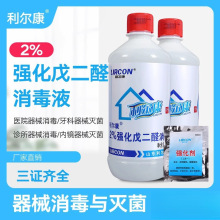 2%ȩҺЙC̼52ȩĜë儩