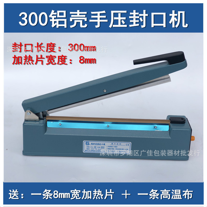 ���8MM��ѹʽ��ڻ�����������������װ���±���Ҷ���ϴ��ܷ��