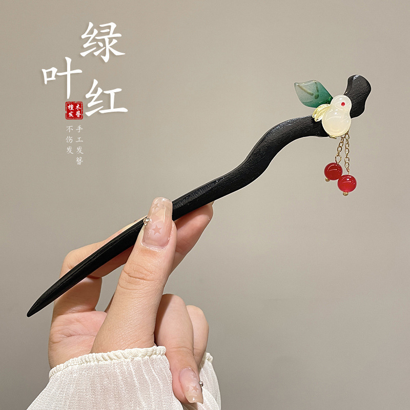 古风复古发簪银色流苏汉服头饰蝴蝶发钗步摇苗银发饰女配饰品簪子|undefined