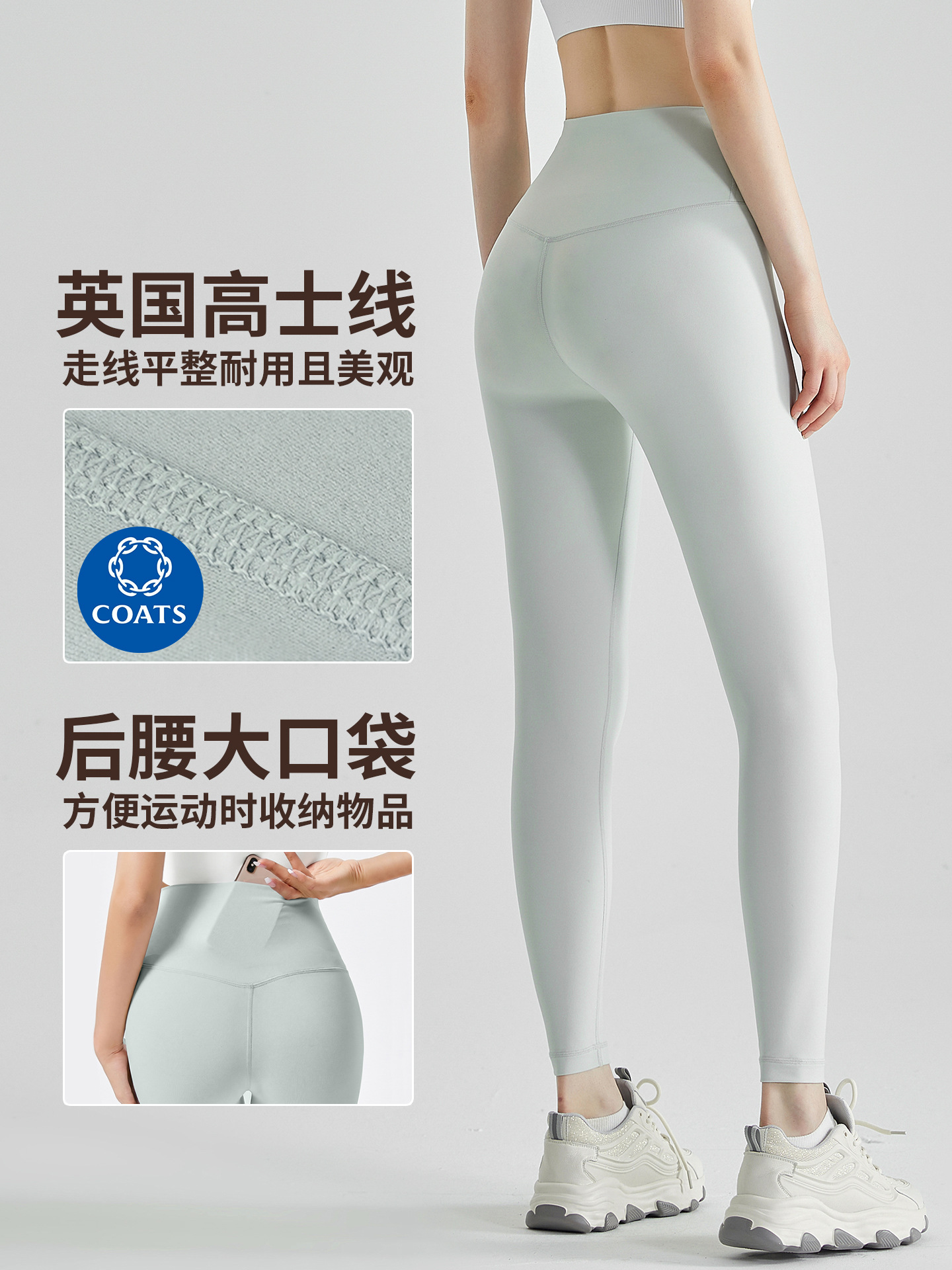 Pantalones de yoga antibacterianos Weiman 7A para mujer, de cintura alta, levanta glúteos, ajustados, pantalones deportivos para fitness, ropa de yoga para mujer al por mayor.
