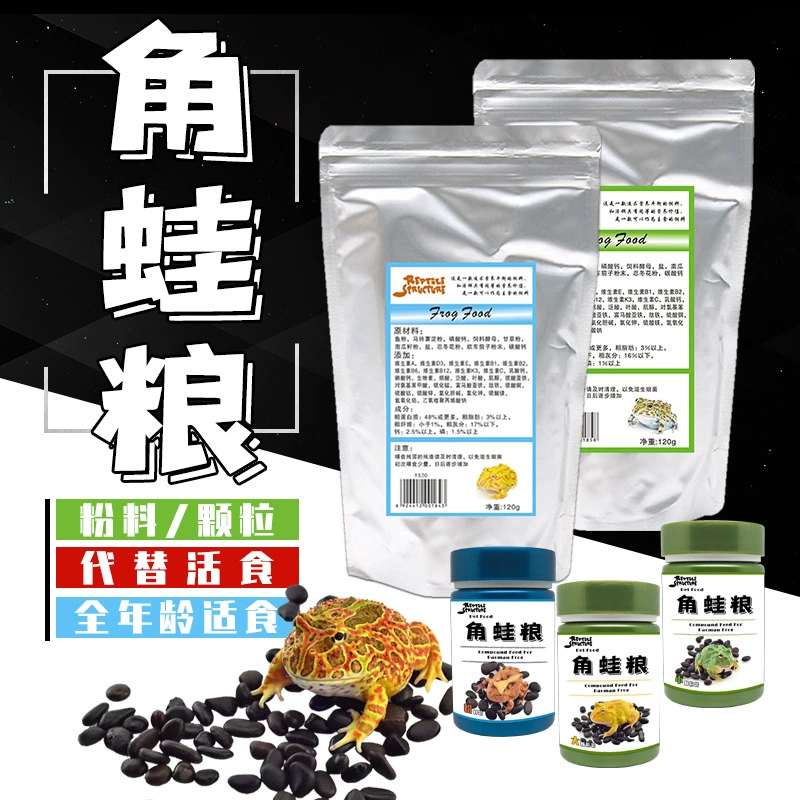 Структура рептилий рогатая лягушка еда Южноамериканский повелитель рогатая лягушка клоун не-Ньют Саламандра Африканский корм для лягушки-быка