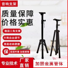 ����֧��������_����̨�ݳ�����Ӻ���ٿ��{����s�������֧��