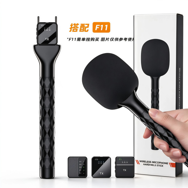 Wireless Microphone Handheld Stick-Style Interview Microphone for Live News, Tv Reporters, and Outdoor Use Wireless Microphone Handheld Stick-Style Interview Microphone for Live News, Tv Reporters, and Outdoor Use