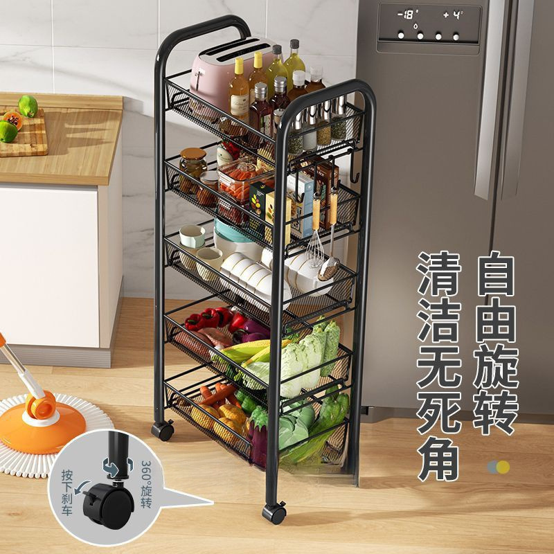 キッチンラック野菜バスケット床置き多層収納バスケット取り外し可能な多機能トロリー果物と野菜の収納ラック|undefined