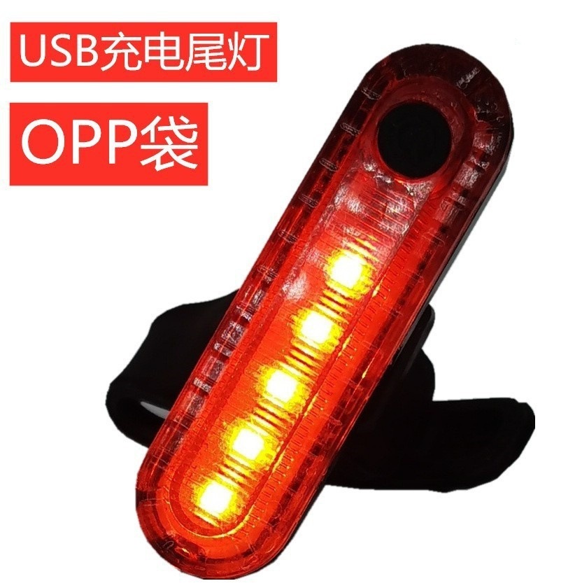 Luz trasera para bicicleta de montaña, recargable, luz de ciclismo nocturno, luz de advertencia decorativa para bicicleta de equilibrio para niños