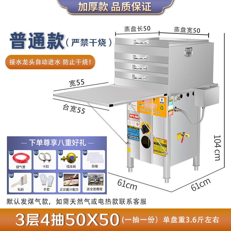 Tienda comercial de molino de salchichas de piedra de pumice colocado en el suelo para un soporte de polvo de vapor de horno de vapor de ahorro de energía