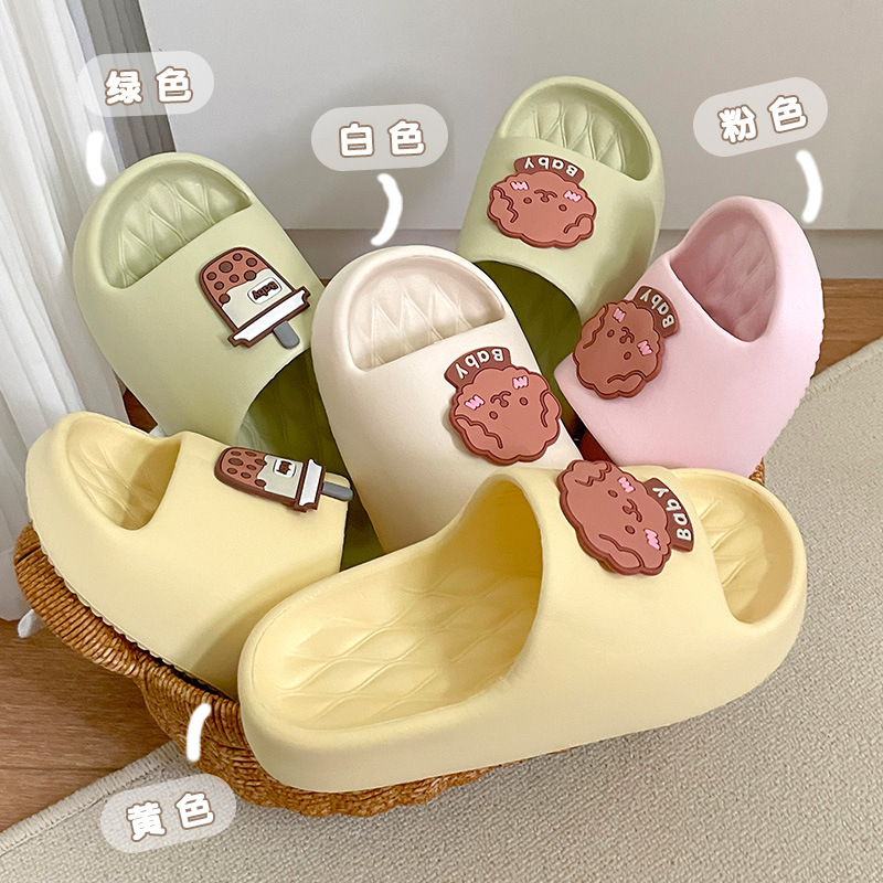 Slippers Feeling Slippers Women's Summer 2024 New Indoor Home Bathroom Bath Non-slip Thick Slippers
