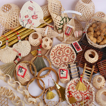 2026�������¿���ϵ��С����\�߰�С����ֹ�������ˇ�b�Ʒ