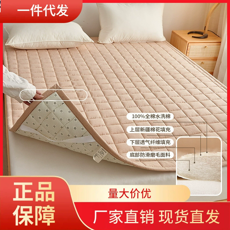 V45OA тип Синьцзянский хлопковый матрас, бытовой летний тонкий матрас, постельное белье, моющееся одеяло для общежития