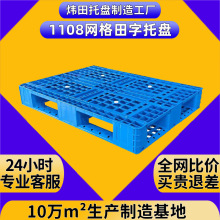 1100*800*150�W���������Ͽ��������}�����D�������z�бP��܇����