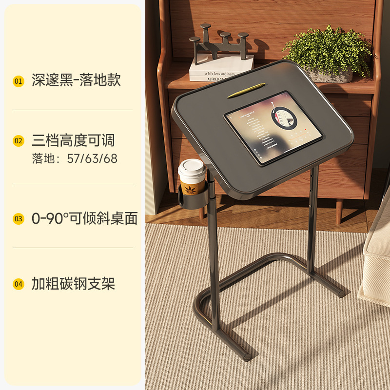 沙发边几小茶几家用简约方桌方几可移动升降边桌简易小桌子置物架|undefined
