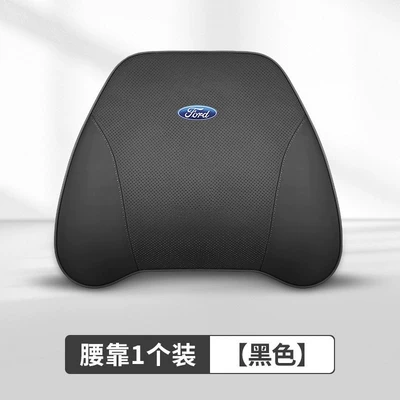 Grf Ford Headrest, Lumbar – Headrest - black89ford-custom-fit-original-color-lumbar-support-imported-cowhide-leather-single