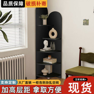 Simple Triangle Cabinet Living Room Wall Corner Cabinet Corner Cabinet Small Household Corner Cabinet Solid Wood Corner Storage Rack
