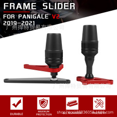 適用杜卡迪panigale v2 19-21年車体転倒防止ボールエンジン保護バー部品