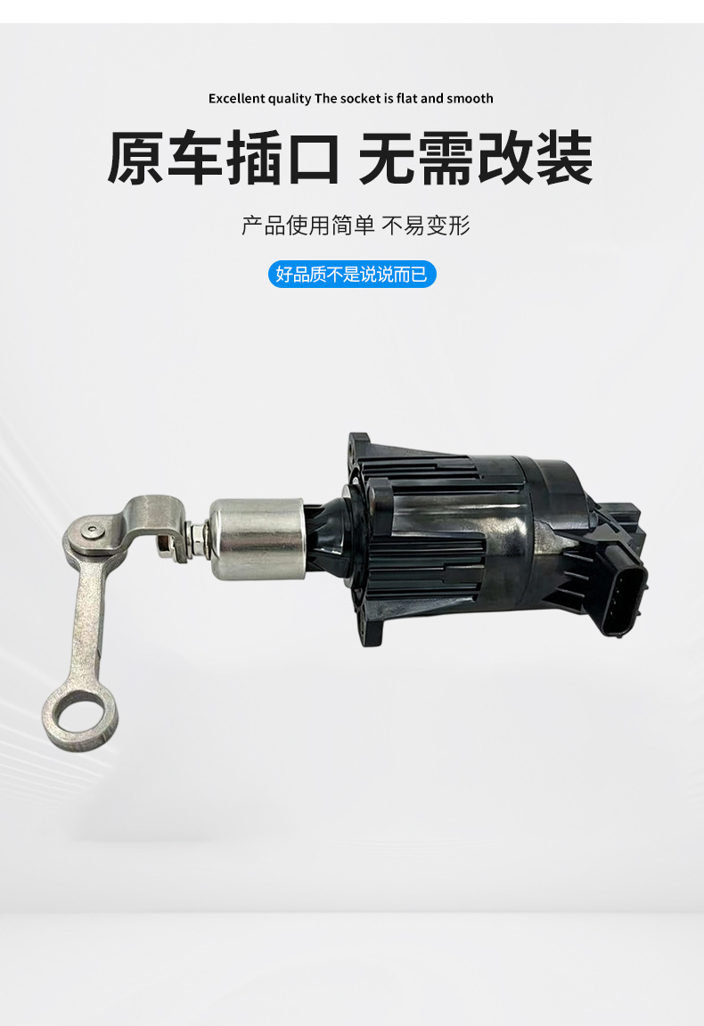 K6T52372 Turbocharger Solenoid Valve Actuator Suitable for Honda Civic 1.5t 189006A003